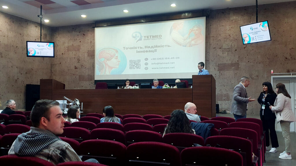 Інноваційні підходи в нейрофізіології TETMED