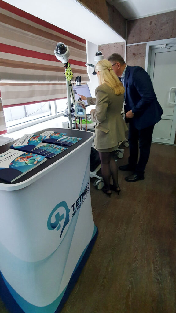 Інноваційні підходи в нейрофізіології TETMED