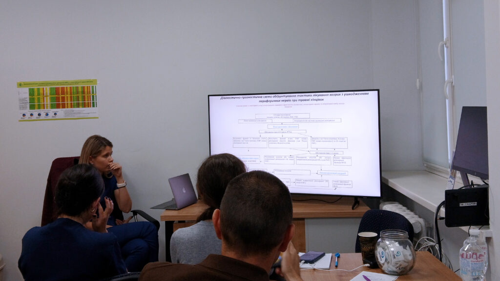 Базовий курс зі стимуляційної електронейроміографії