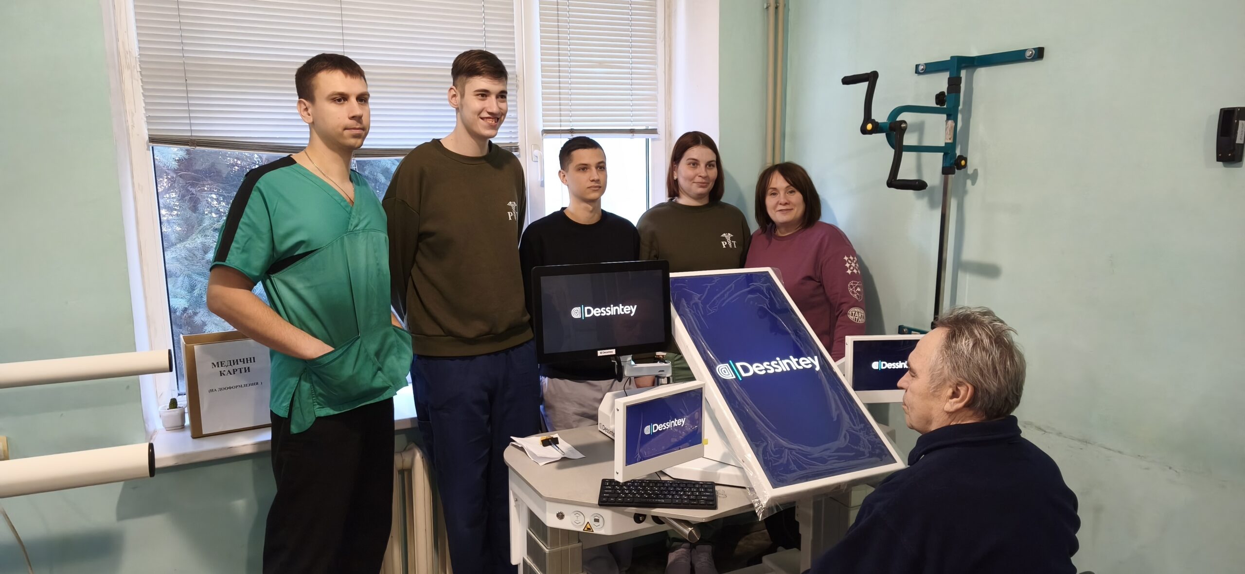 Міська лікарня швидкої медичної допомоги Кам'янське Dessintey