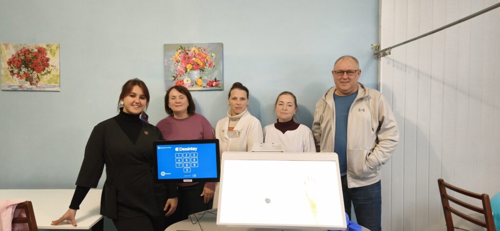 Міська лікарня швидкої медичної допомоги Кам'янське Dessintey