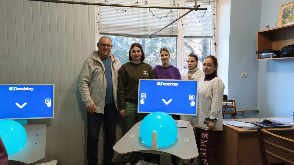 Міська лікарня швидкої медичної допомоги Кам'янське Dessintey