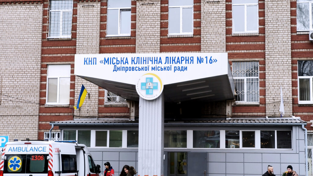 КНП «МКЛ №16» Dessintey