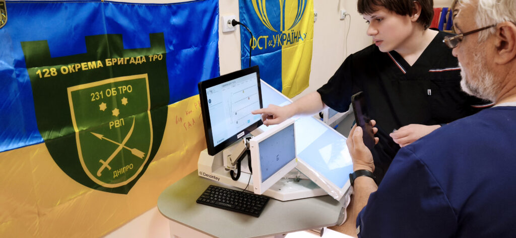 КНП «МКЛ №16» Dessintey