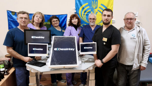 КНП «МКЛ №16» Dessintey