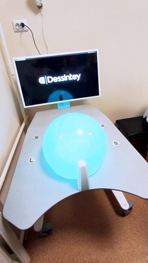 КНП «МКЛ №16» Dessintey