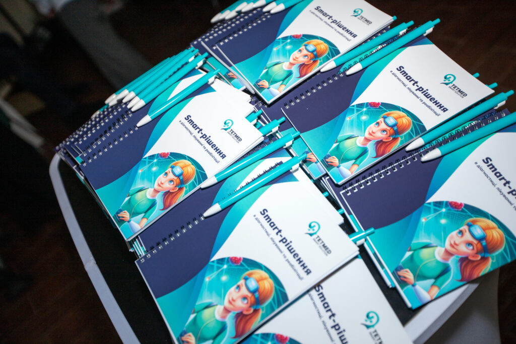 Сучасна фізична та реабілітаційна медицина: мультидисциплінарний підхід, технології, клінічний досвід