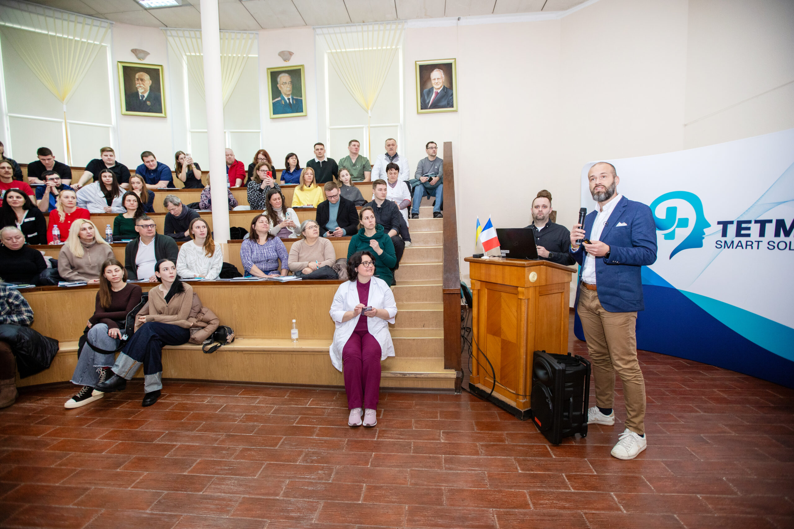 Конференція з реабілітаційної медицини